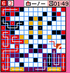 LAO on KDDI AU Mobile Phone