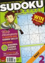 Sudoku Samurai Easy