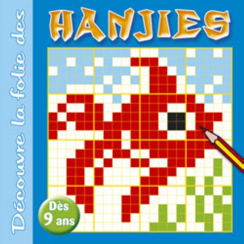 Hanjies Book 2