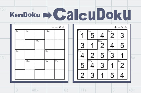 KenDoku renamed to CalcuDoku