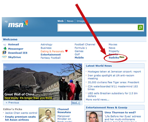Homepage of MSN Malaysia