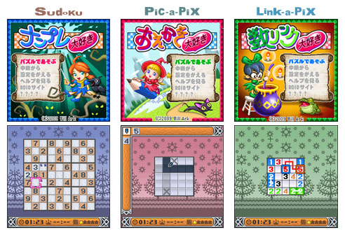 ROID launches mobile games with Conceptis puzzles in Japan