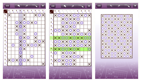 支持iPad和iPhone的OOXX (iPhone)