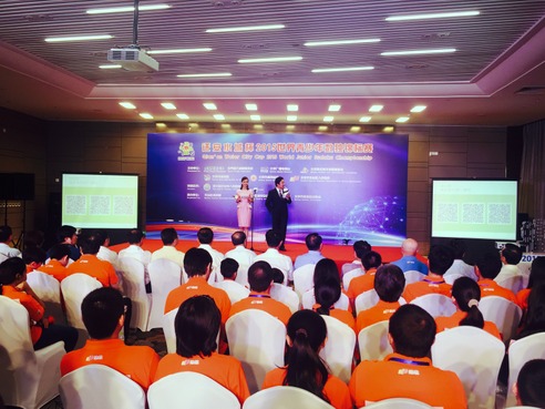 BMN Launches First Conceptis Android Game in China