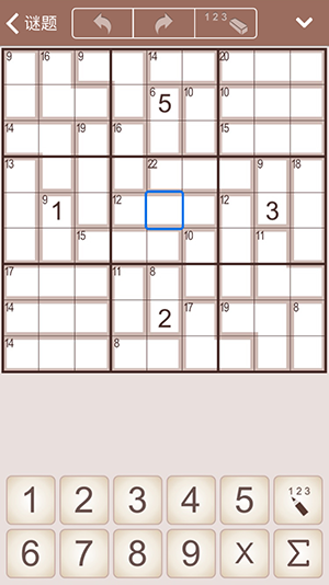 支持iPhone和iPad的加法数独 (iPhone)